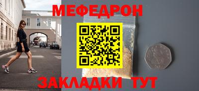 ECSTASY Ликино-Дулёво