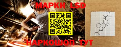 ECSTASY Ликино-Дулёво