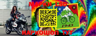 кокаин премиум Лесосибирск