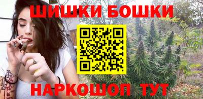 кокаин премиум Лесосибирск