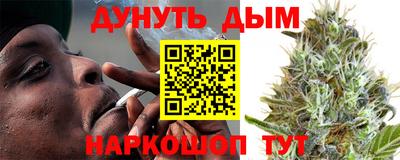 кокаин премиум Лесосибирск