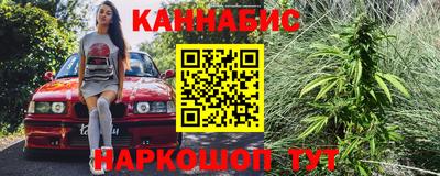 кокаин премиум Лесосибирск