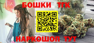 кокаин Ливны