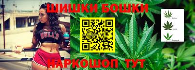 кокаин Ливны