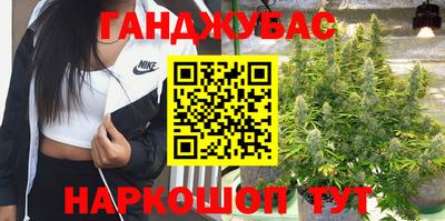 кокаин премиум Лесосибирск