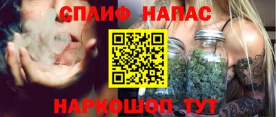 кокаин премиум Лесосибирск