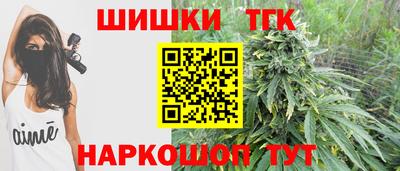 ECSTASY Ликино-Дулёво