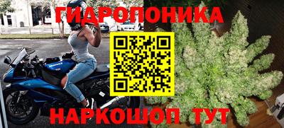 кокаин премиум Лесосибирск