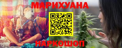 кокаин премиум Лесосибирск