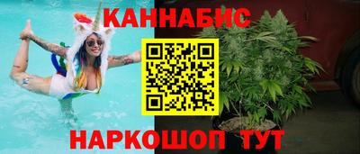 кокаин премиум Лесосибирск
