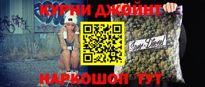 кокаин премиум Лесосибирск