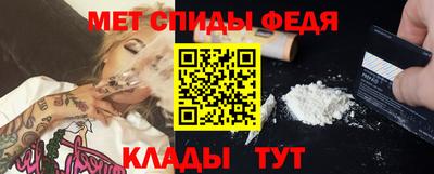 кокаин Ливны