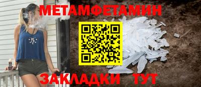кокаин Ливны