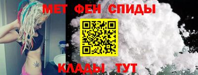 кокаин премиум Лесосибирск