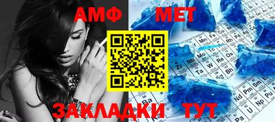 кокаин премиум Лесосибирск