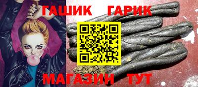 ECSTASY Ликино-Дулёво
