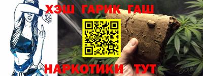 кокаин премиум Лесосибирск