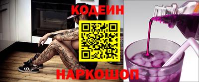 кокаин премиум Лесосибирск